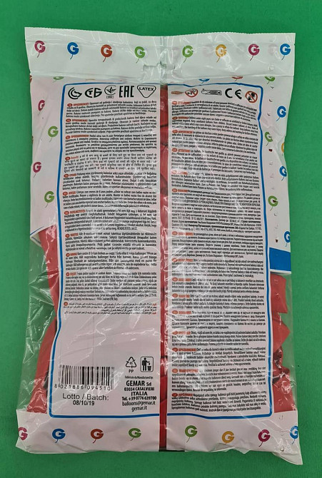 Надувні кулі пастель червоний 10" (25 см) Gemar 100 шт (1 пач.) Харків - фото 3