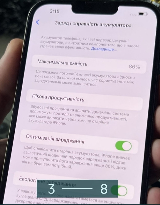 Айфон iPhone 13 Pro Max 128Gb. Neverlock. Киев - изображение 6