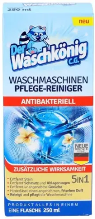 Засіб для чищення пральної машини Der Waschkonig, 5в1 Гостомель