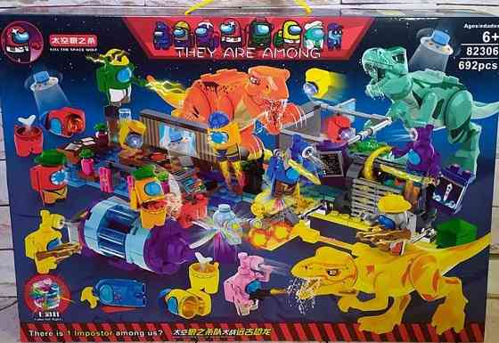 Величезний Лего Амонг Ас проти динозаврів, 692 деталі. Київ