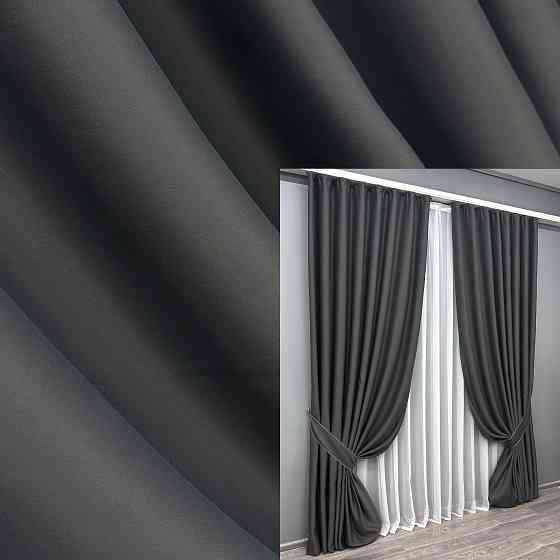 Комплект готовых штор VR-Textil Bagema Rvs № 1894ш Графитовый 150х270 см 2 шт (33-0944) Киев
