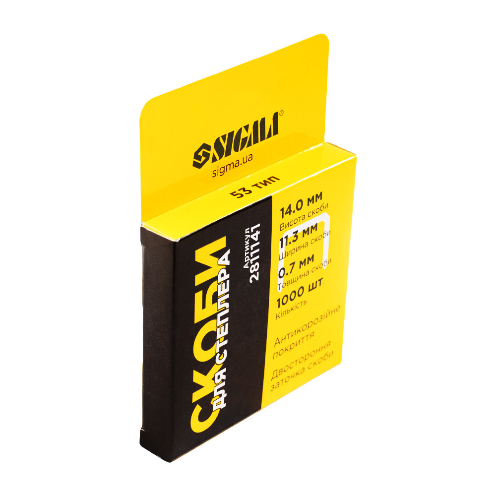 Скоби 14×11.3мм 1000 шт SIGMA (2811141) Київ - фото 1