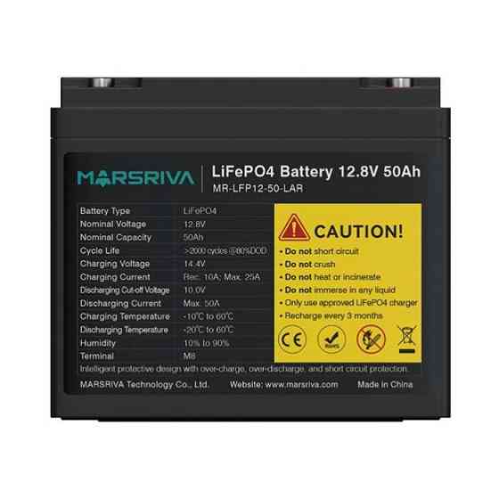 Акумуляторна батарея Marsriva LiFePO4, 12.8V/50Ah, Bluetooth Киев