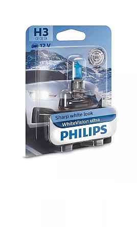 Галогеновая лампа PHILIPS 12336WVUB1 H3 55W 12V WhiteVision ultra +60% (3900K) B1 Харків