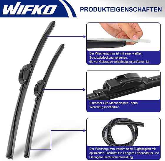 Щетки стеклоочистителя Wifko для Toyota Yaris MK3 2012–2019, передние + задние, комплект всесезонных Киев
