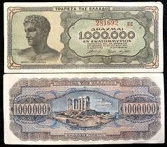 Греція / Греция / Greece 1000000 Drahma 1944 Pick 127b UNC Полтава - фото 1