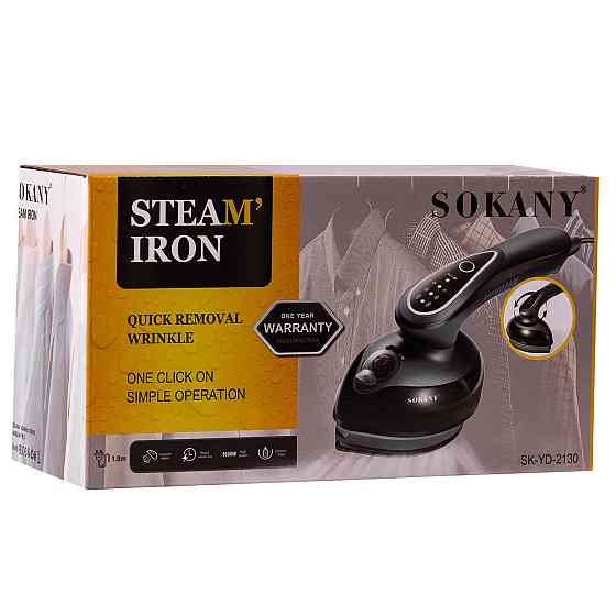 Ручной отпариватель Sokany SKYD2130B 1600 Вт Киев