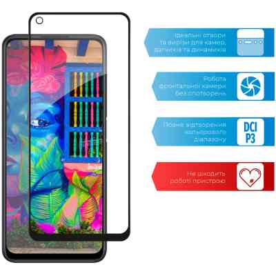 Скло захисне ACCLAB Full Glue Oppo A96 (1283126522147) Вінниця