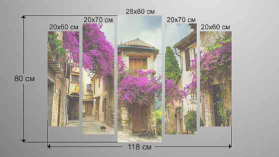 Модульна картина Місто Квіти Art-26_5 Київ