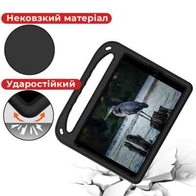 Чехол для планшета AirOn EVA Premium iPad 10.2" 2019/2020/2021 7/8/9th Gen / Air 3 Black (4822352781119) Винница