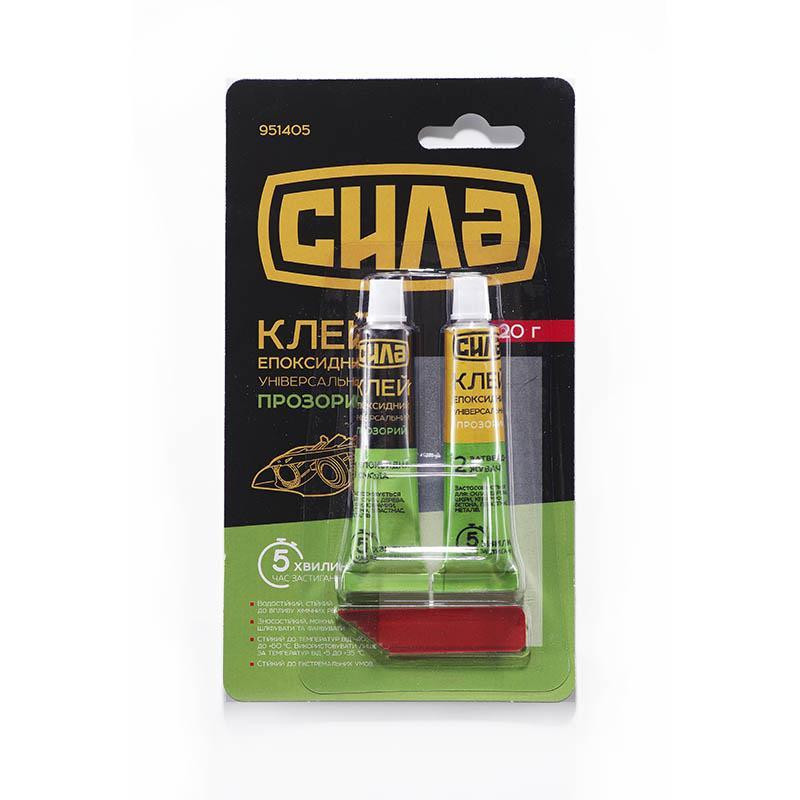 Эпоксидный клей двухкомпонентный прозрачный 20 г Харьков - изображение 1