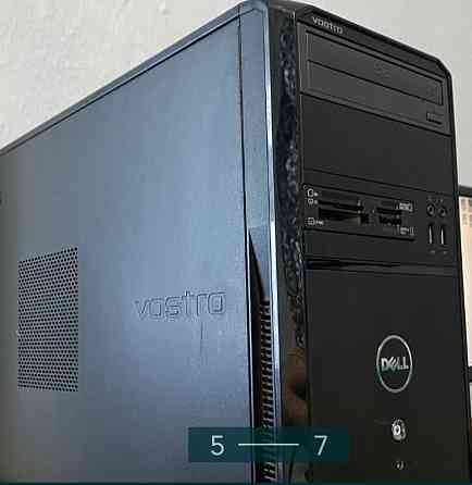 Компьютер Игровой: Харьков