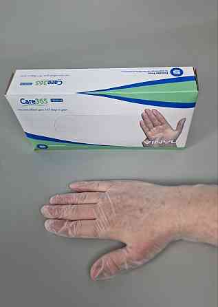 Рукавиці Вініл білі (100 шт.) розмір S "CARE 365" (1 пачка) Харків