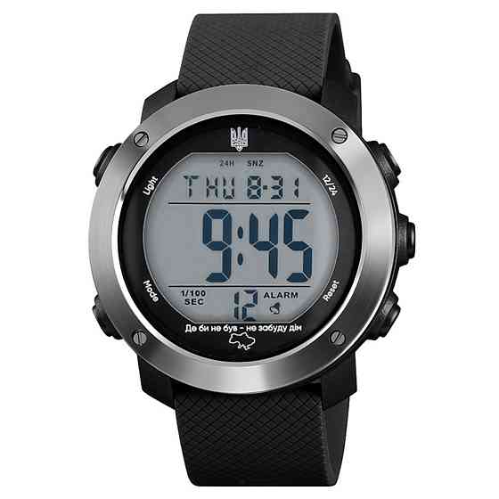 Awarder 033 Де би не був Black-Silver-White SBR Київ