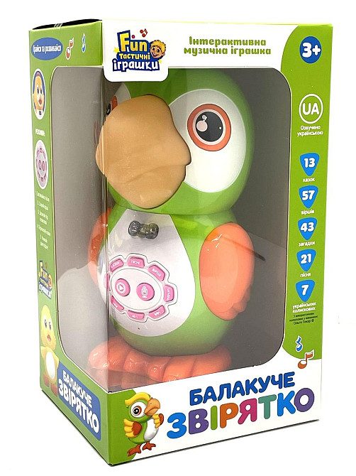 Музична іграшка Limo Toy Балакуче звірятко Попуга з сенсором і підсвічуванням Зелений (FT 0041) Чернігів - фото 6