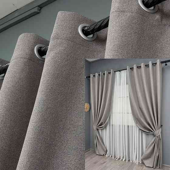 Комплект штор на люверсах VR-Textil Блэкаут двусторонний ASHEN NIGHT № 1848ш Кофейно-серый 150х270 см 2 шт (37-0289) Киев