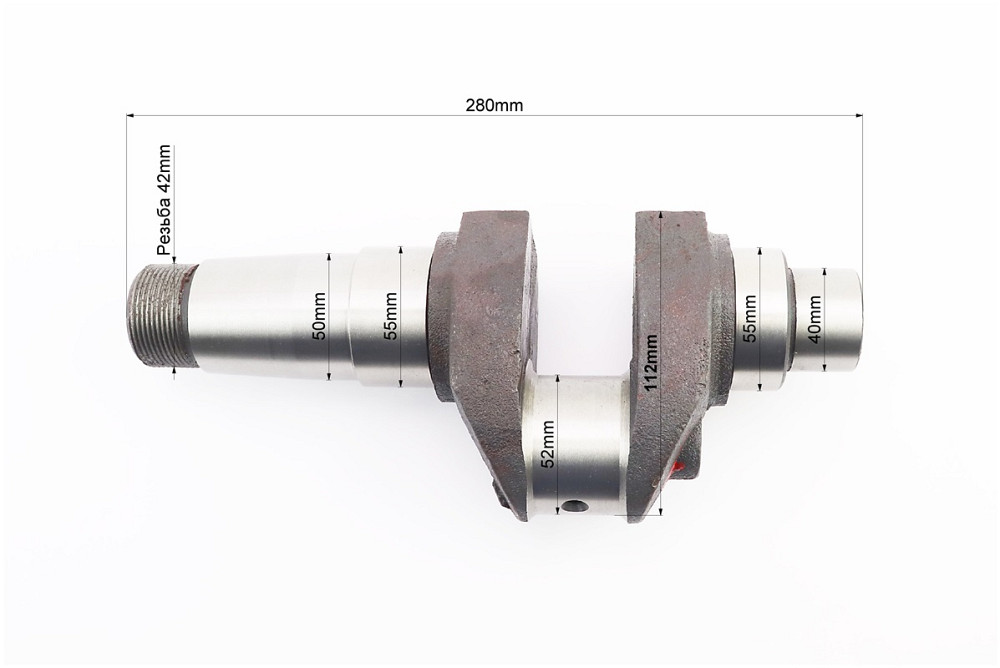 Колінвал R195NM (Dболта-М12x1,5, Dшейки-52mm, H-112mm) Бершадь - фото 3