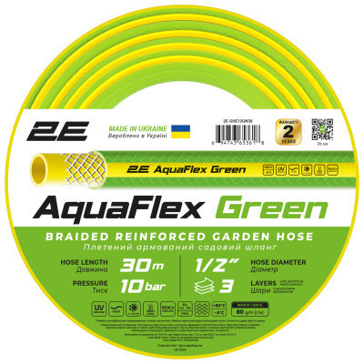 Поливочный шланг 2E AquaFlex Green 1/2", 30м, 3 шари, 10бар, -5+50°C (2E-GHE12GN30) Винница - изображение 1