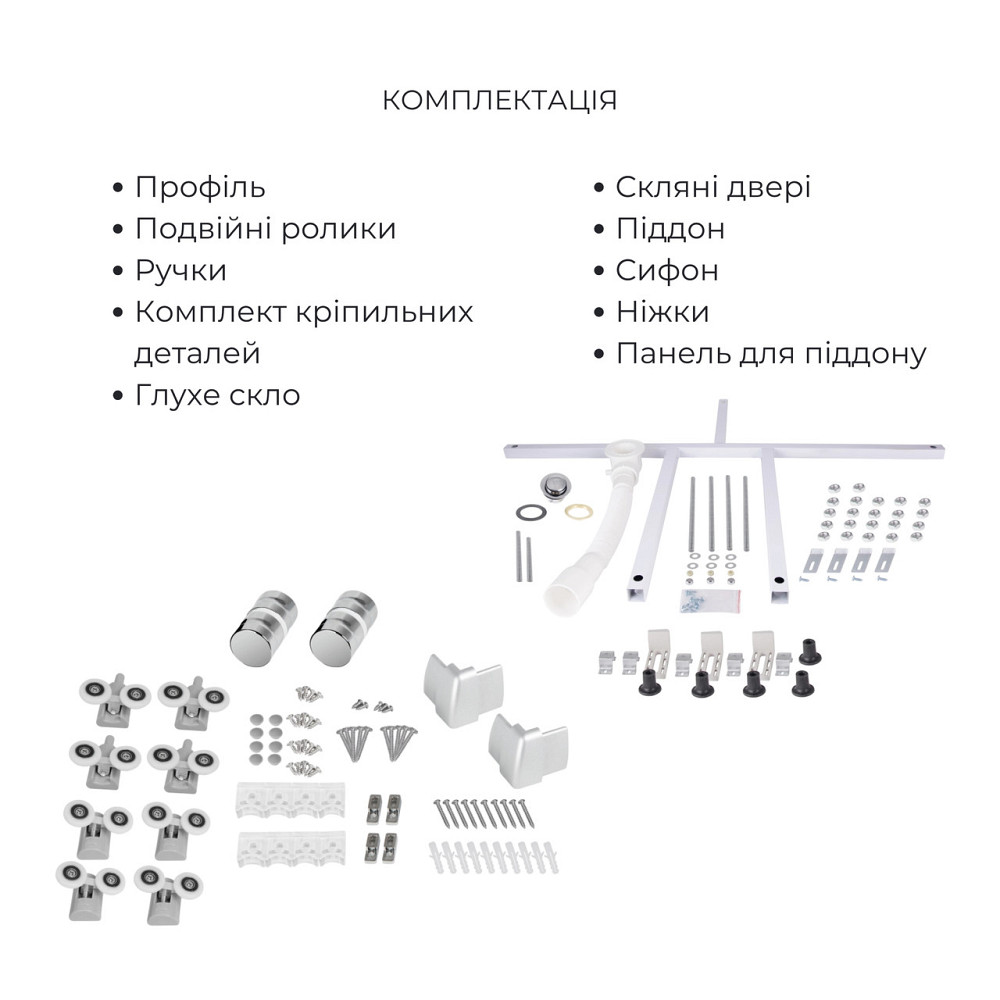 Комплект для душової Latwa: Душова кабіна LLSC9090SATMIDGR2SET+Душова система на 3 споживачі LDLAT1030CRM45417 Київ - фото 4