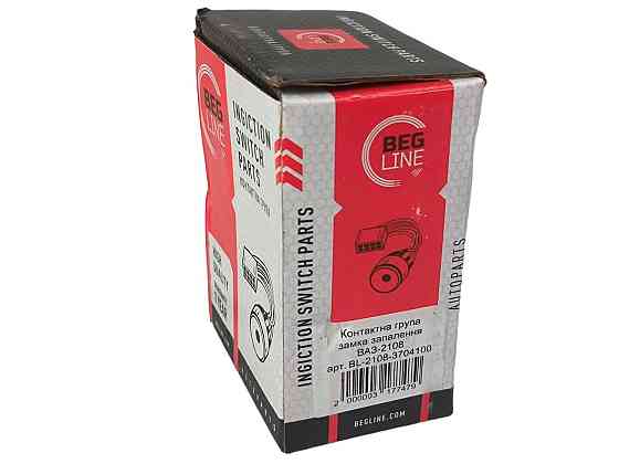 Контактная замка зажигания 2108, 2109, 21099, 1102, 1103, 1105 группа Мукачево