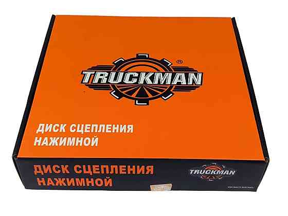 Диск натискний 2108, 2109, 21099, 2113, 2114, 2115 (кошик) зчеплення Мукачево