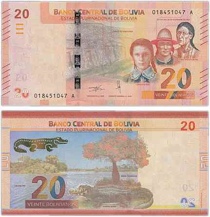 Боливия / Bolivia 20 Bolivianos (2018) Pick NEW UNC Полтава