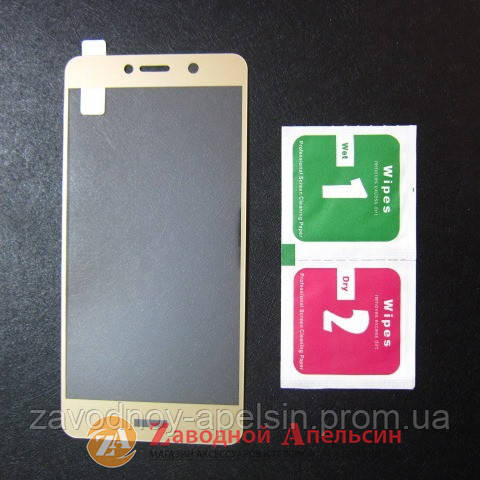 Захисне скло Huawei Y7 2017 Full Tempered Glass golden Одеса - фото 1