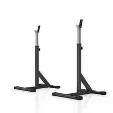 Тренажер Profesjonalne stojaki do ćwiczeń (para) MP-S201 - Marbo Спорт Киев