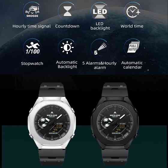 North Edge Mercury Винница