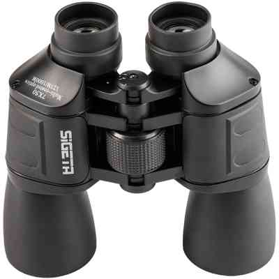 Бинокль Sigeta Farland 7x50 (65881) Винница