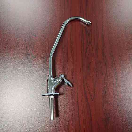 Кран для систем очистки ОСМОС Харьков