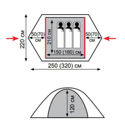 Палатка Tramp Scout 3 v2 (UTRT-056) Винница - изображение 2