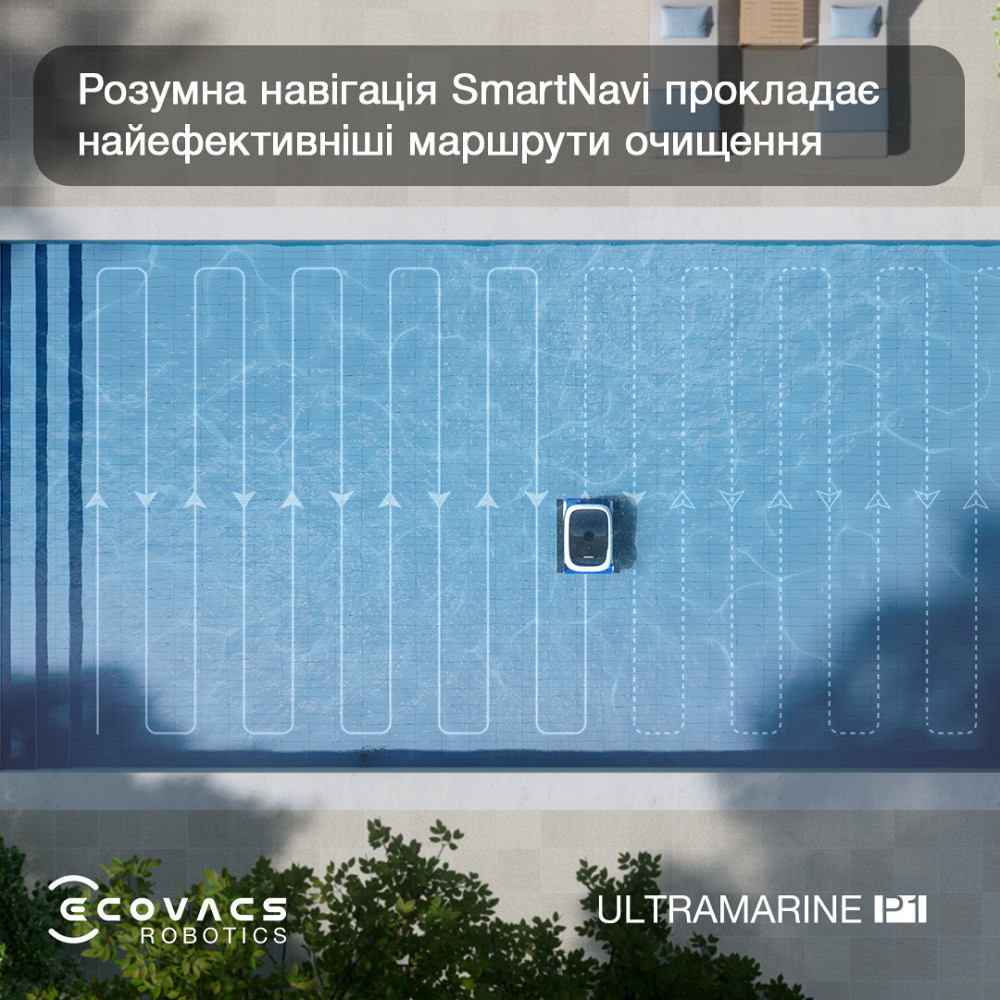 Робот-пилосос для басейну Ecovacs Ultramarine P1 (SWB11) ( 10743 ) Харьков - изображение 20