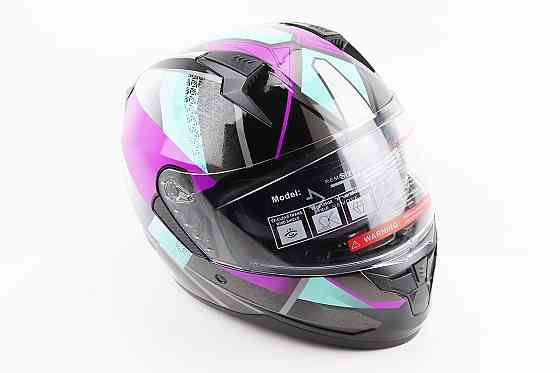 Шолом інтеграл, закритий (сертифікація DOT)+відкидні окуляри BLD-M67 М (57-58см), ЧОРНИЙ/ФІОЛЕТОВО-БІРЮЗОВИЙ Киев