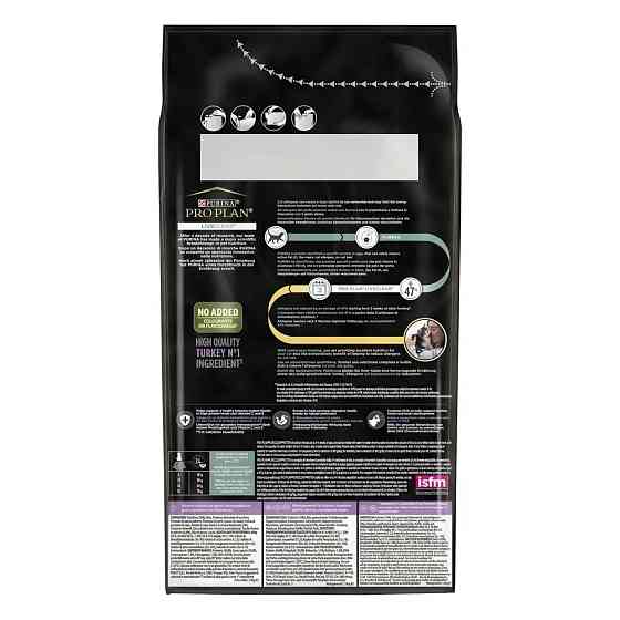 Сухой корм PRO PLAN LiveClear Kitten  Киев