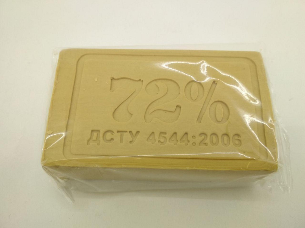 Мыло хозяйственное 72% 200гр  Родос в упаковке  (1 шт) Харьков - изображение 3