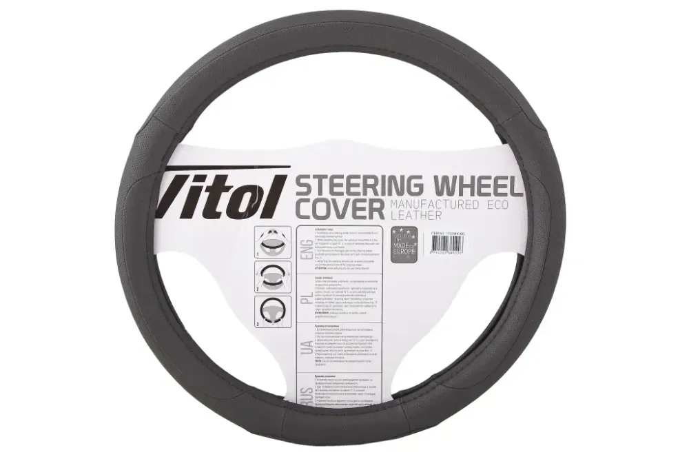 Оплетка на руль XXL Vitol F-17023BK-XXL черный Винница - изображение 2