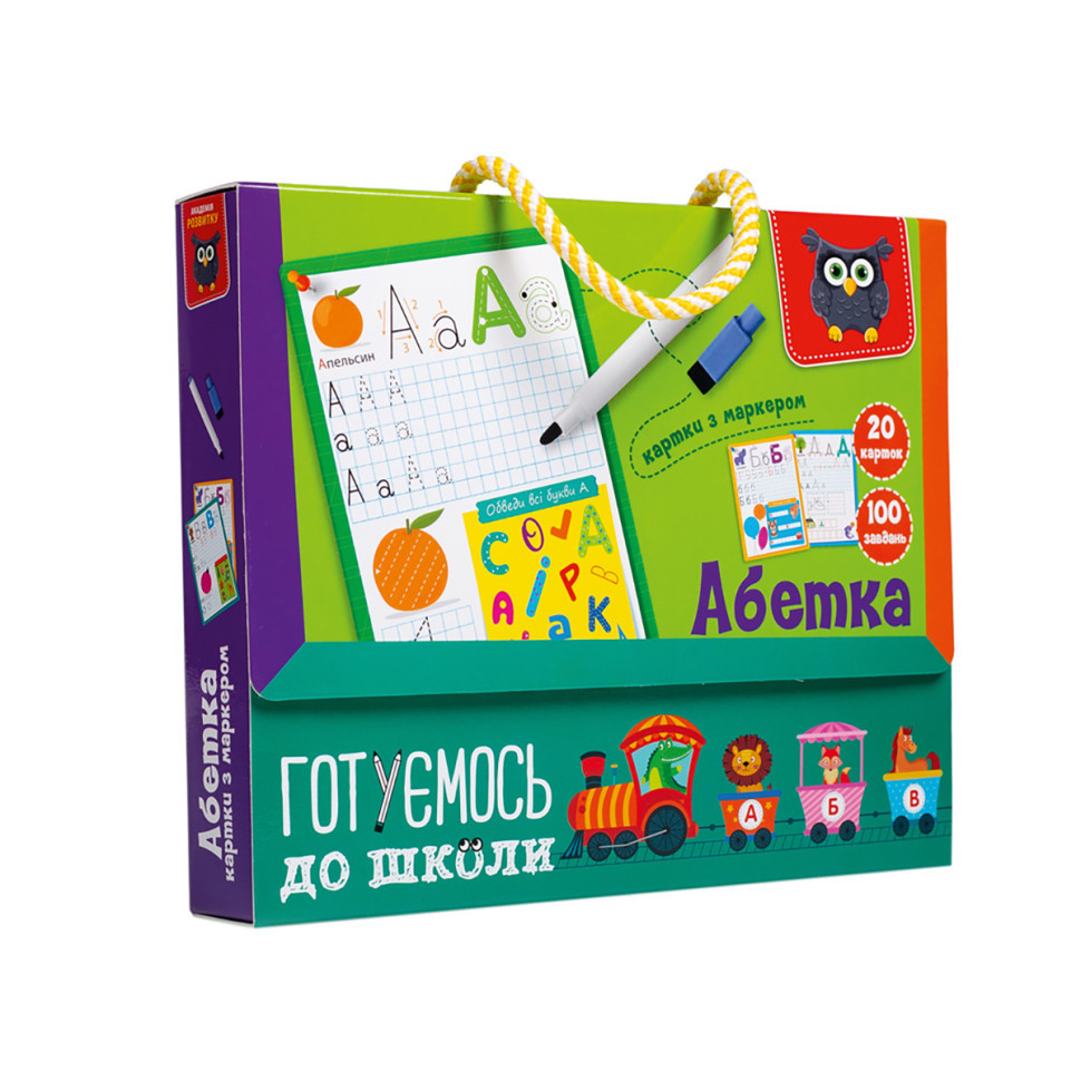 Картки з маркером "Готуємось до школи: Абетка" VT5010-21 Укр Вінниця - фото 1