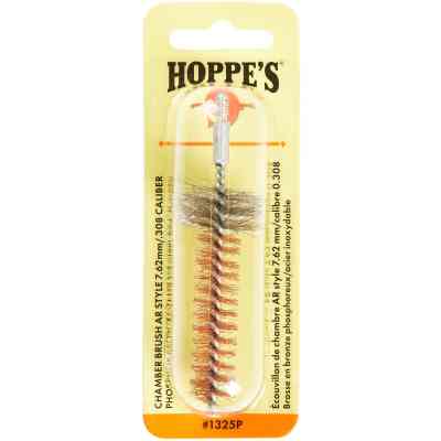 Йорж для чистки зброї Hoppe&apos;s AR10 8/32 M бронза/сталь (1325P) Вінниця