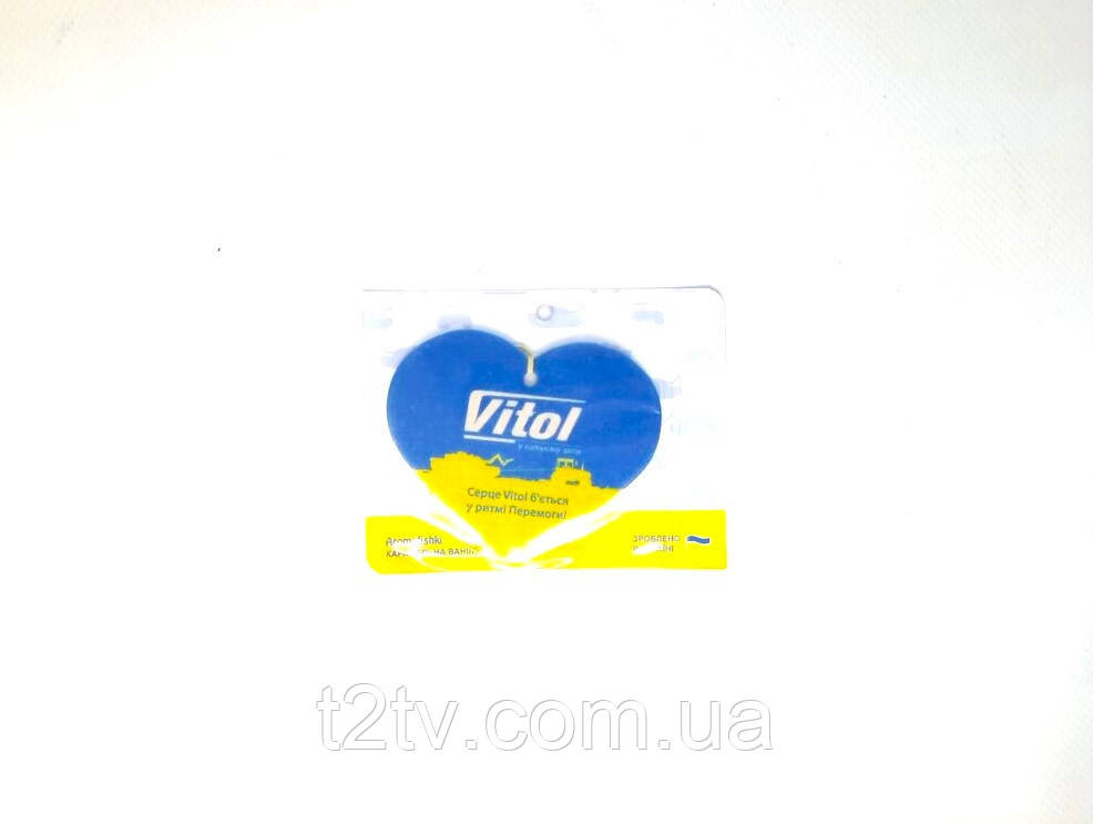 Аромафішка в авто, аромат &quot;Jess Vanilla&quot; Вінниця - фото 1