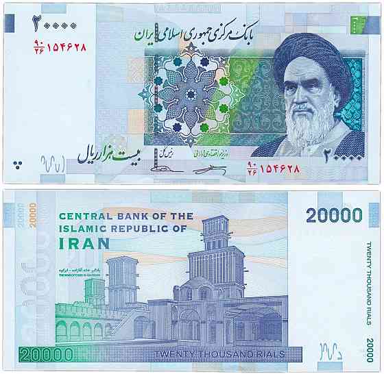 Иран 20000 риал 2021г UNC P-153е Полтава