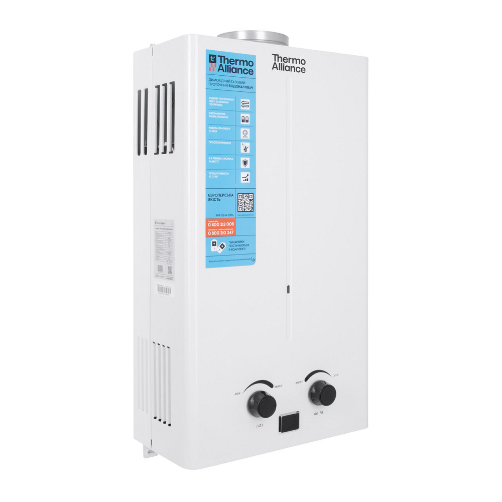 Колонка газовая дымоходная Thermo Alliance JSD20-10CR 10 л White Киев - изображение 11