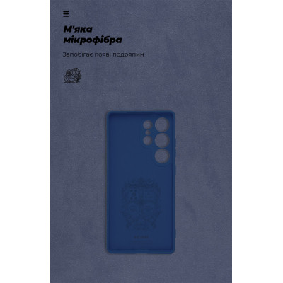 Чохол до мобільного телефона Armorstandart ICON Samsung S25 Ultra Camera cover Blue (ARM81581) Вінниця - фото 4