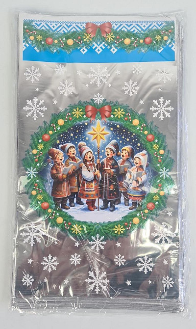 Подарочная упаковка с новогодним рисунком (20*35) №44  Рождественская звезда (100 шт) Харьков - изображение 1