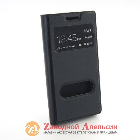 Чехол книжка Lenovo A2010 A2580 Flip Smart Case Одесса - изображение 4