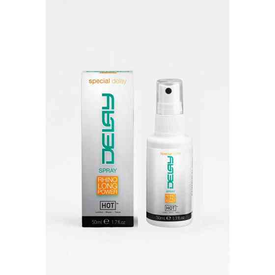 Пролонгатор - Delay Spray, 50 мл Sex Aura Киев