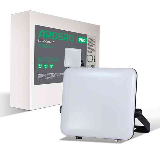 Світлодіодний прожектор Ardero LL-4100ARD PRO 100Вт 6500K чорний Харьков