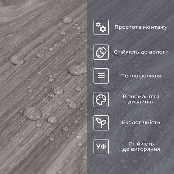 Виниловая самоклеящаяся плитка в рулоне, пепельная Киев