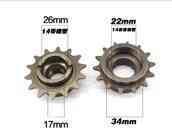 Зірка велосипедна (задня) 14Т Мукачево