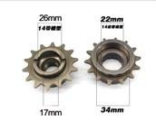 Зірка велосипедна (задня) 14Т Мукачево - фото 1